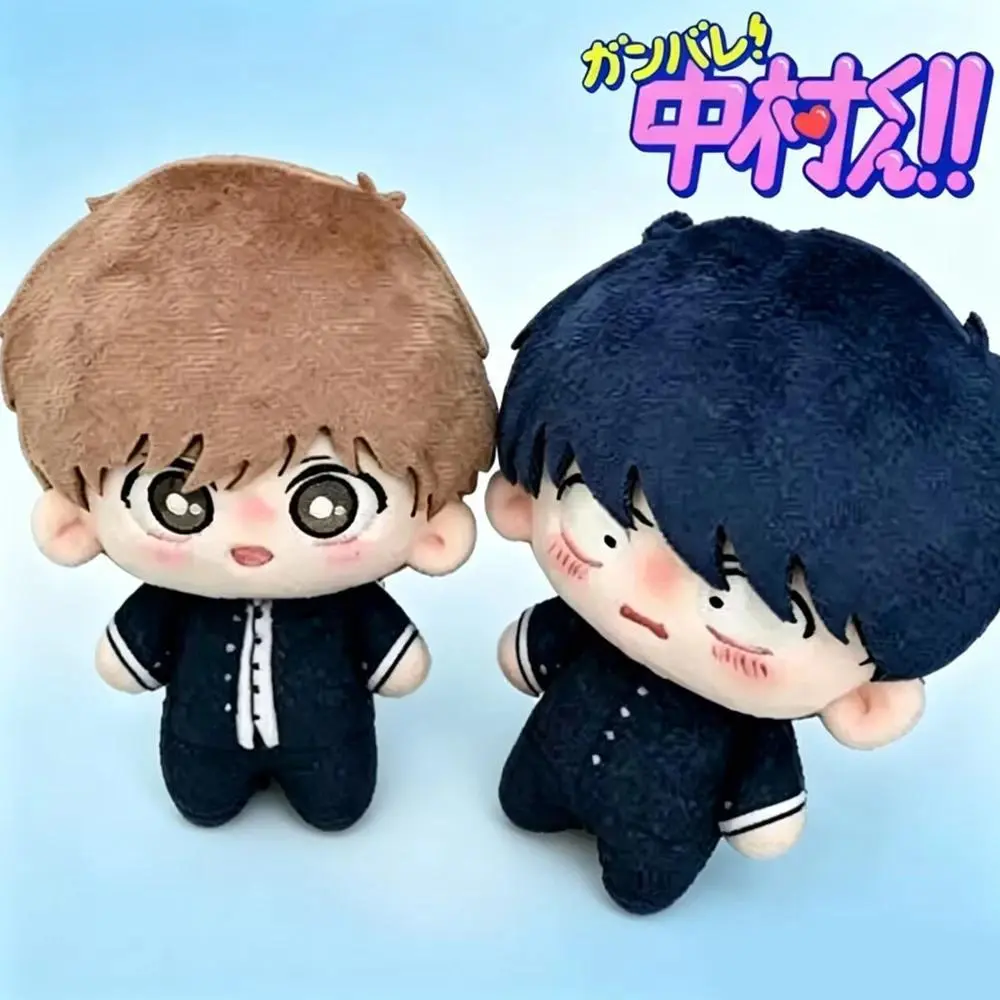 2026 hot itemAnime Go For It Nakamura Nakamura Okuto Aikichi Hirono Cosplay Doll Plush Dolls Soft Stuffed Plushies Cute Bag Decoration Prop