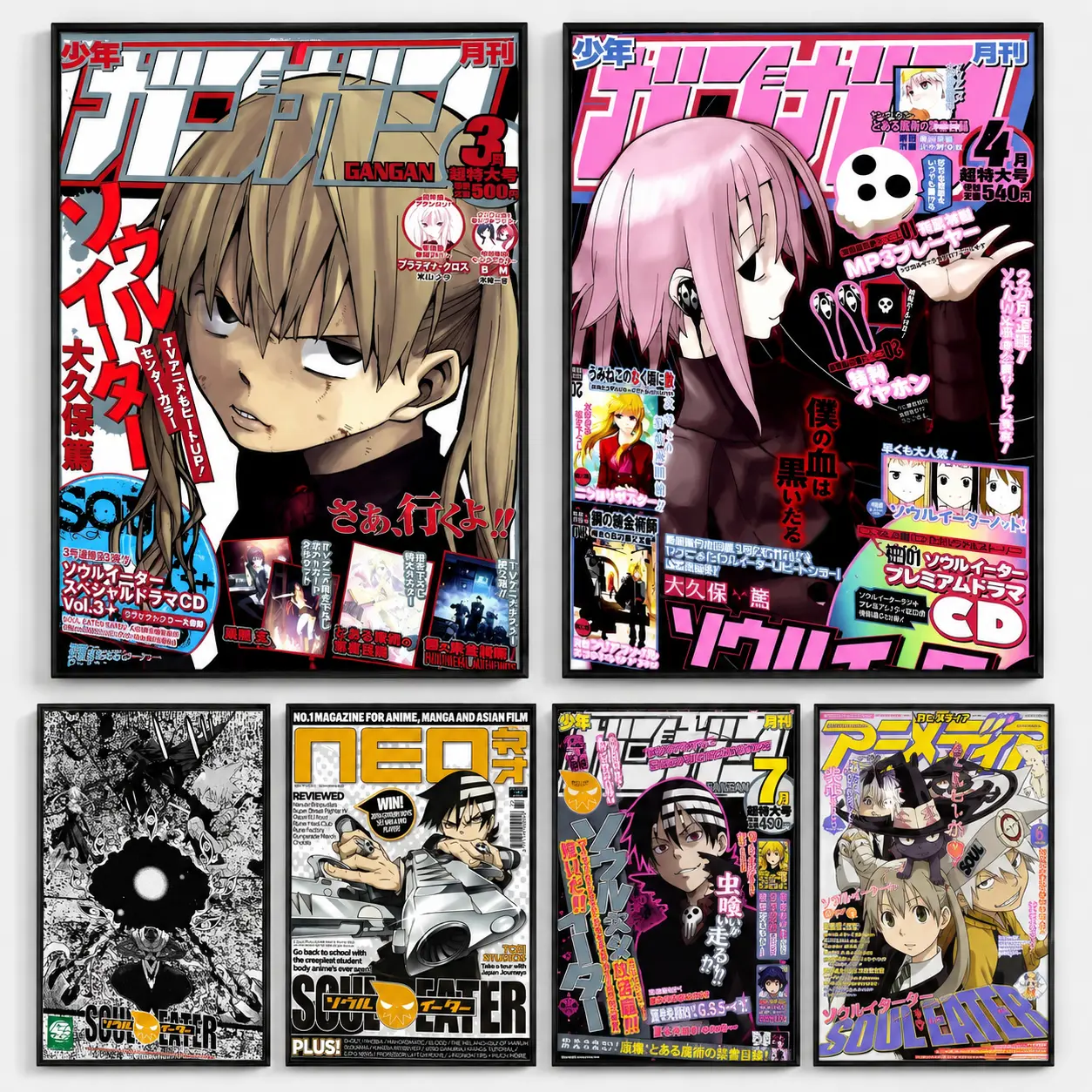 S-Soul E-Eater Anime Good Quality Prints and Posters Vintage Room Bar Cafe Decor Home Decor vintage anime poster anime wall art Anime Poster Wall Art Print anime wall print home decor wall art printed art canvas vintage style home decor