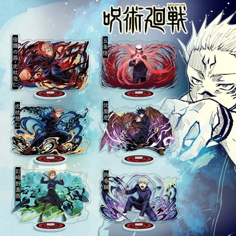 Anime Jujutsu Kaisen Acrylic Stand Manga Figures Miniatures Gojo Satoru Figurines Garage Kits Model Toys GK Ornaments Decoration