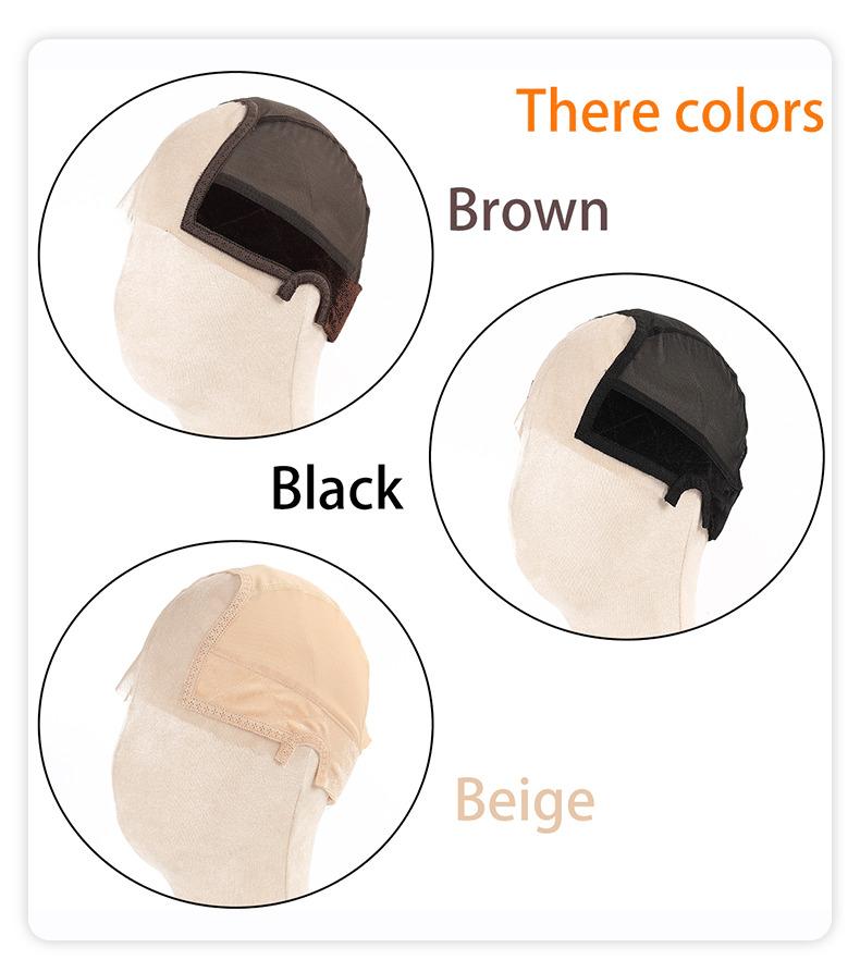 Adjustable Grip Band Wig Cap U-shaped 4*5 velvet silicone lace wig cap, popular dome mesh cap wig net cap