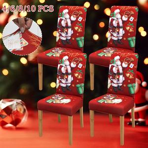 elastic stretch christmas chair covers set, santa snowman print, washable holiday decorations, ideal gift for friends & family