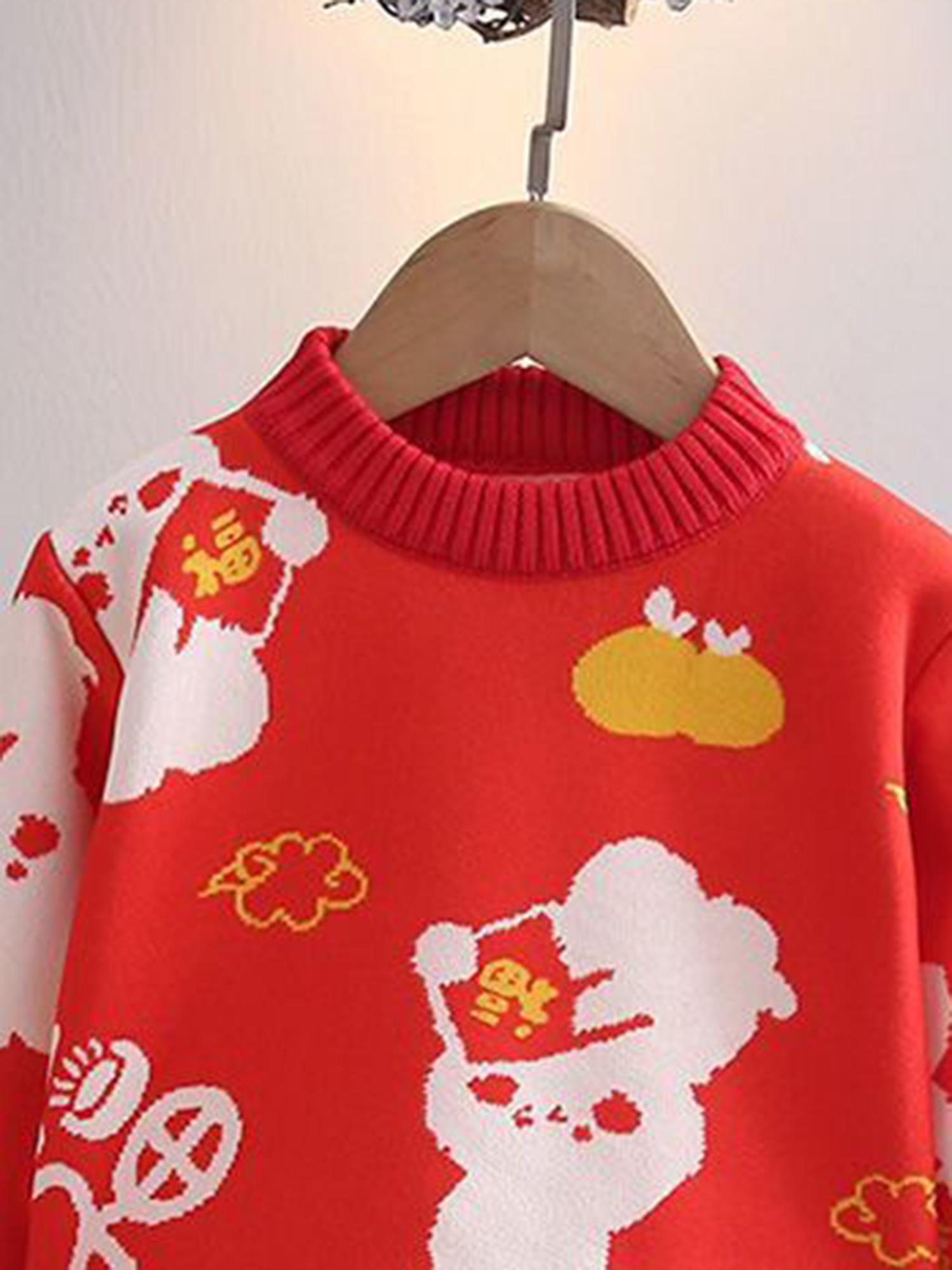 Girls' Red Cartoon Character Pullover Sweater - Cozy Long Sleeve Crew Neck with White & Yellow Accents, Soft Rayon Blend, Loose Fit for Fall/Winter, Perfect for Outdoor Play & Casual Wear, Cute Sweaters