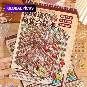 24 Sheets Miniature Landscape Sticker Book, 3D House DIY Planner Stickers, Stress Relief Organization Art, Handmade Journal Accessories, Scrapbook Accessories, Decorative Sticker, Scene Stickers #GLOBAL PICKS