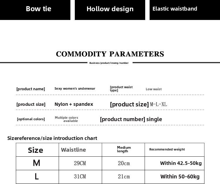 Sexy Women's Seamless Transparent Lace Low Waist Plus Size Crotchless Hollow Out Easy Wear Triangle Panties Womenswear Bridal