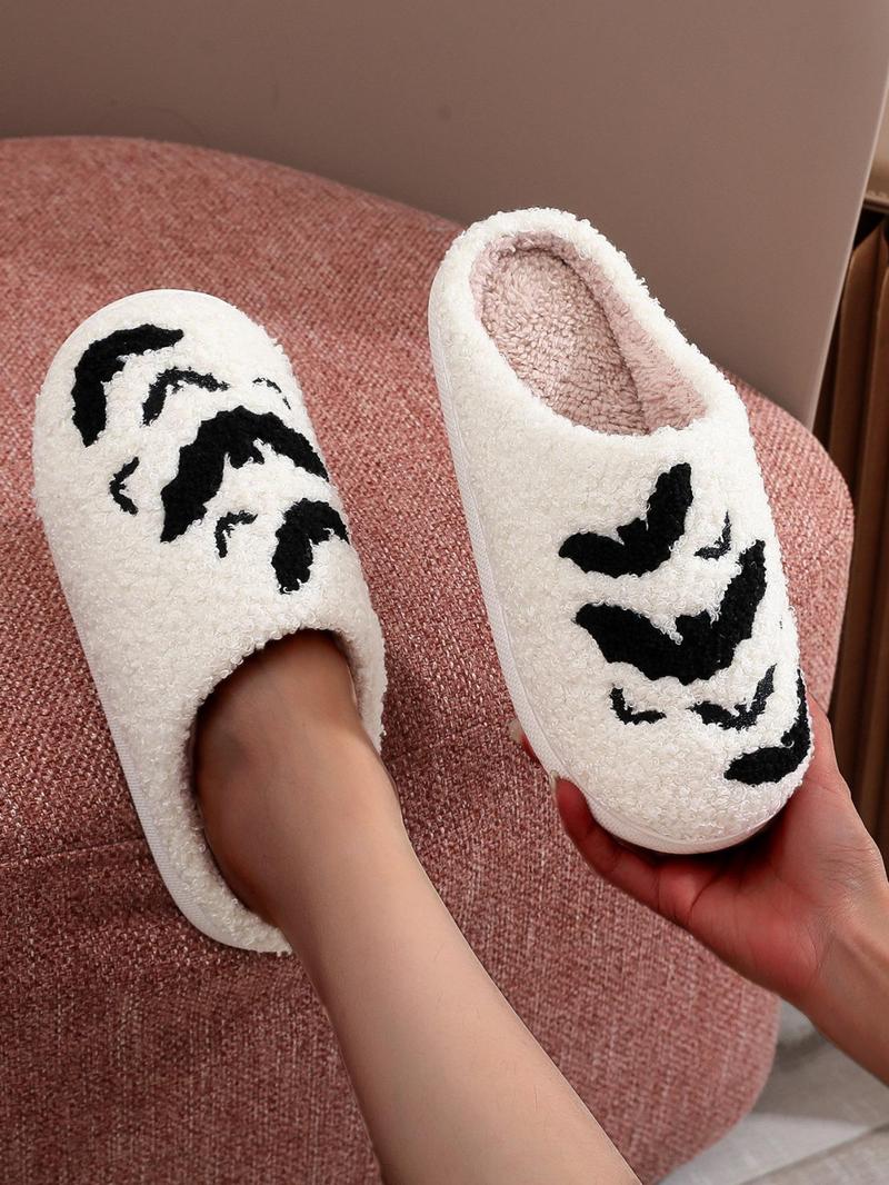 Women's Colorblock Animal Print Plush Slippers, Casual Soft Comfortable Home Slippers, House Slippers, Warm Slippers for Indoor & Outdoor Use for Fall & Winter, Fall Outfits, Fall,  Freshness, Footwear
