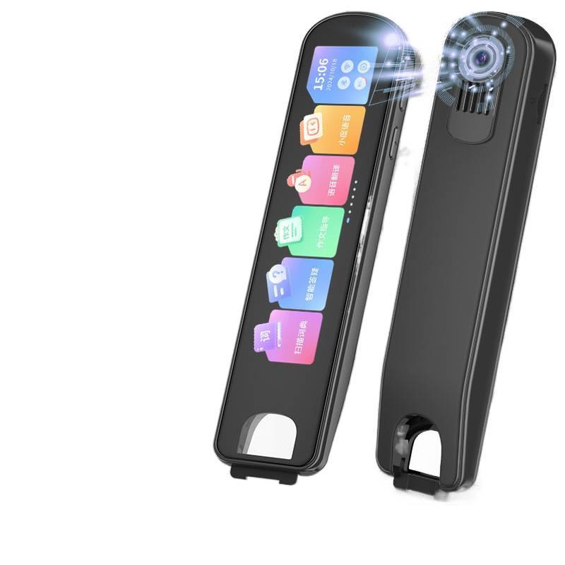 2026 English Reading Pen, Scanning and Translation Pen, All-Subject Learning Dictionary Pen