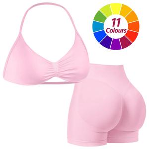 Women's Solid Backless Halter Crop Top & High Waist Shorts Workout Gym Yoga Set, Sporty Breathable Comfy Fitness Outfits for Women, Ladies Gym Clothes, Activewear, Valentine's Day Gift Summer Athletic Wear Sportswear Indoor Outdoor