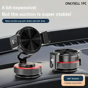 2026 New Vacuum Suction Phone Holder, Magnetic Phone Case with Adjustable Clip, 360° Rotation, Suitable for Car and Home, Super Strong Magnet, Universal Design