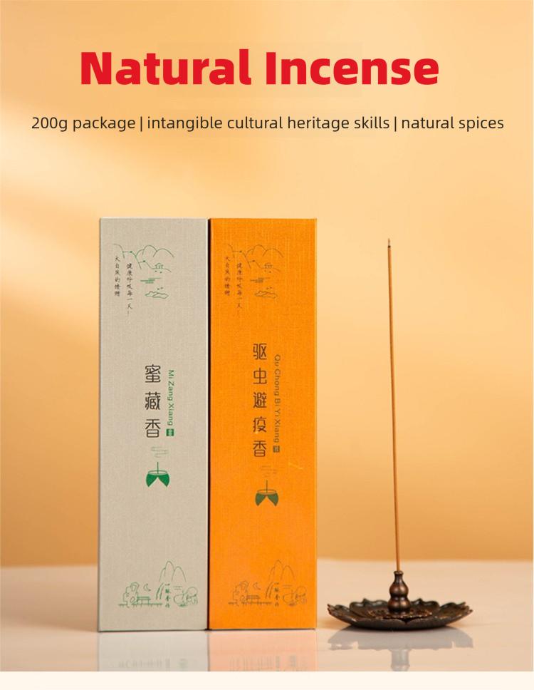 Natural Sleep Aid Incense Sticks Wormwood Sandalwood Agarwood Long Lasting Home Fragrance for Bedroom Calming & Relaxing Professionally Tested aromatherapy Natural Sleep Aid Incense Sticks Wormwood Sandalwood Agarwood Long Lasting Home Fragrance for Bedroom Calming & Relaxing Professionally Tested aromatherapy