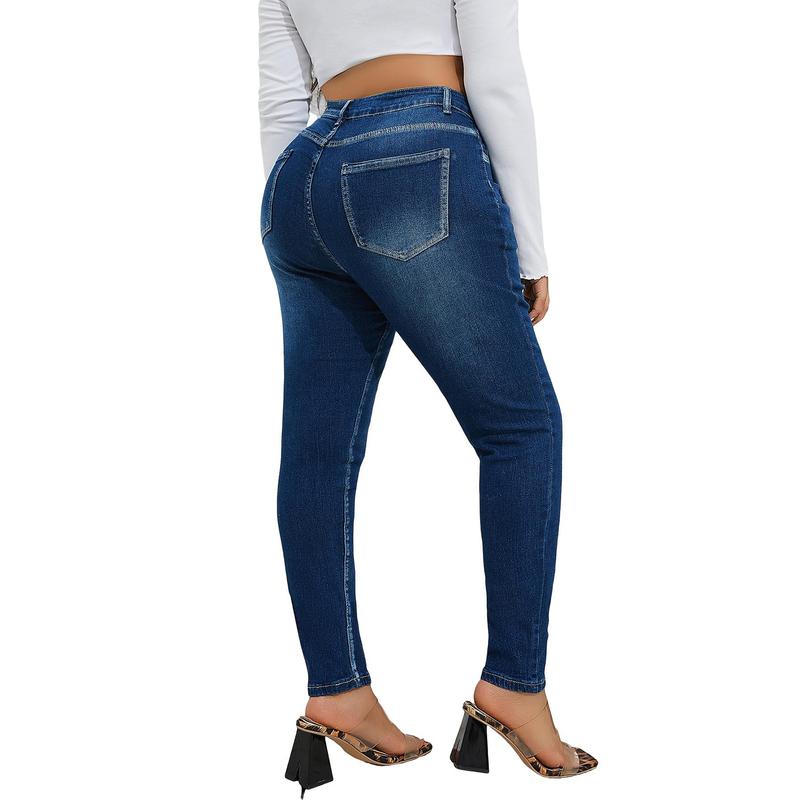 Women's Plus Size Stretchy Skinny Jeans, Ripped Distressed Denim, Basic Style Ankle-Length Denim Pants