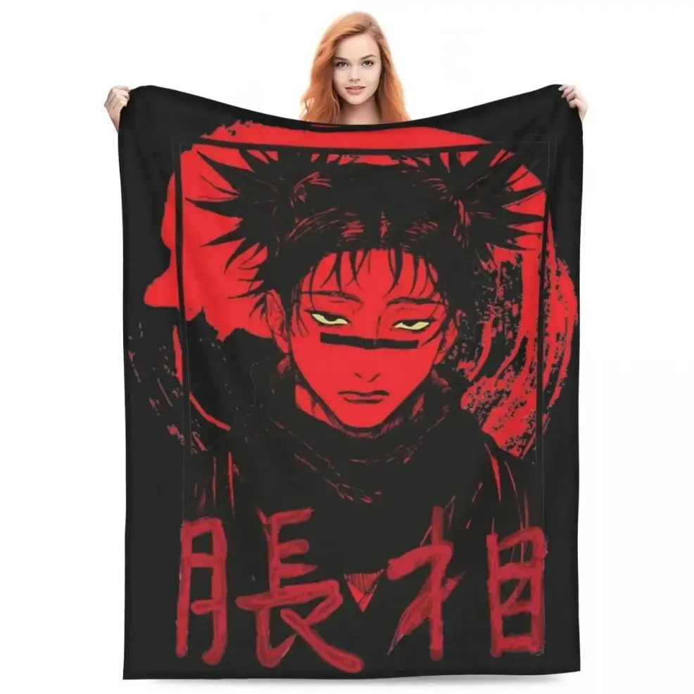 Cozy Choso Jujutsu Kaisen Manga Aura Blankets, Ultra-Soft Flannel Red Blood Pattern Throw Blanket, Adult & Baby Size Decorative Anime Bedding for Sofa Bedroom Office Nap, Premium Anime Merch, Perfect Christmas Birthday Holiday Gift for Jujutsu Kaisen Fans