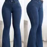Casual Fashion Streetwear High Stretchy Bell Bottom Denim Jeans, Super Stretchy Jeans, Daily Wear, Comfortable and Stylish Pants, Perfect for Everyday Wear