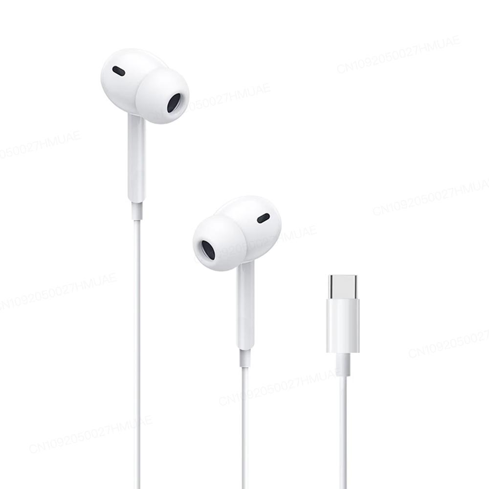 Wired Noise Reduction Earphones Original Headphones for Apple IPhone 16 15 Pro Max 14 13 12 11 USB-C Lightning Wired Earphones X XS XR 6 7 8 Plus in-Ear Earbuds Audio Headset 3.5Mm Electronic