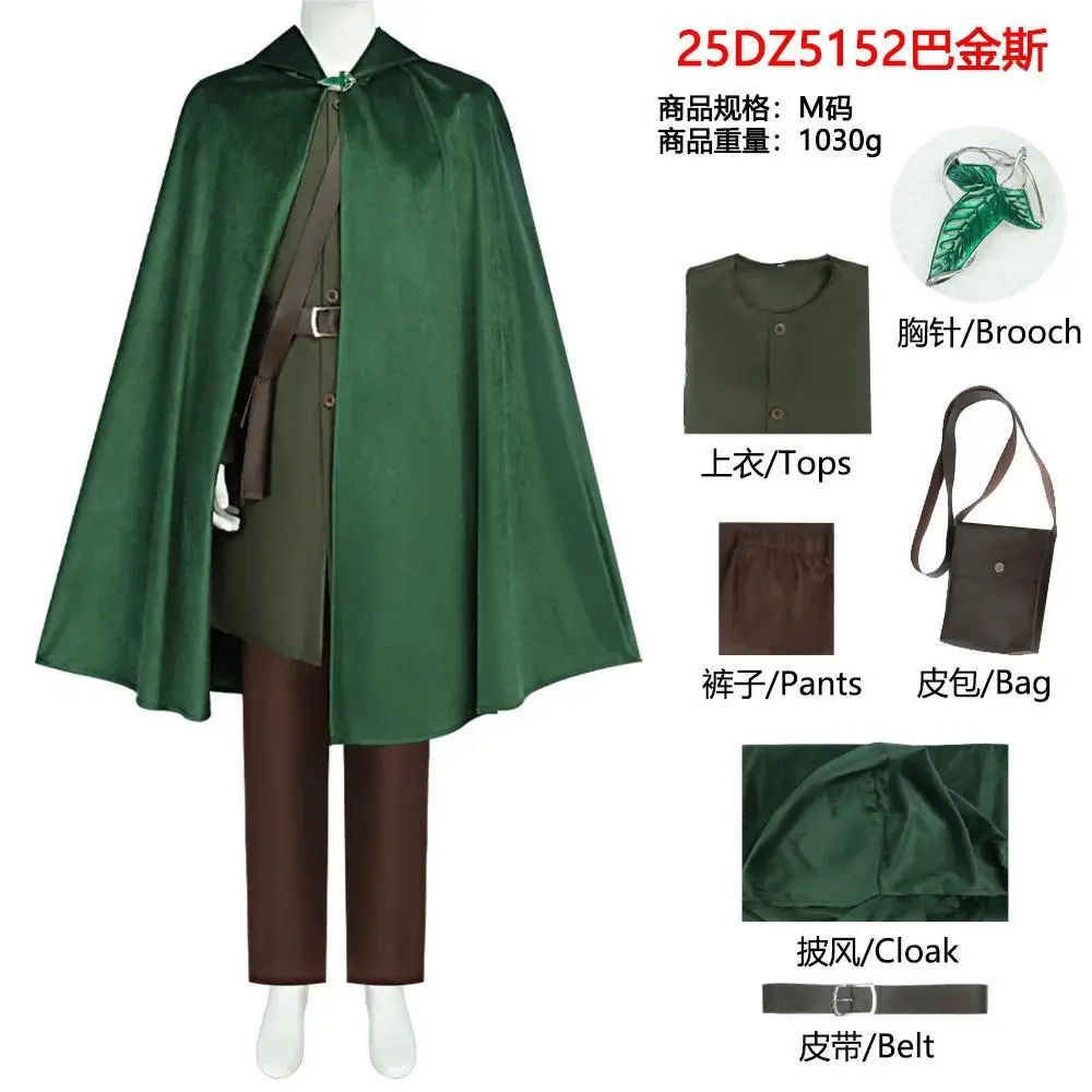 Hobbit Cosplay Costume Bilbo Baggins Medieval Cloak Renaissance Cloak Lord of The Rings Halloween Cape Vestment with Brooch Sets