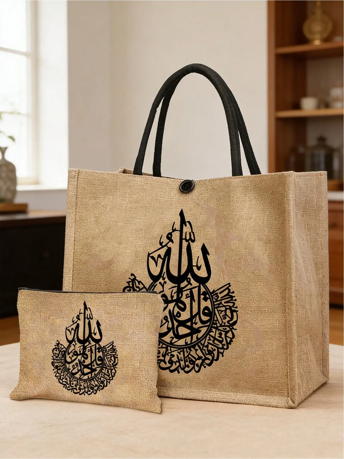 Large Capacity Linen Handbag, Ramadan Muslim Culture Pattern, Portable Shopping Bag, Multi-Functional Storage Bag, Gift Bag for Travel, Party, Holiday