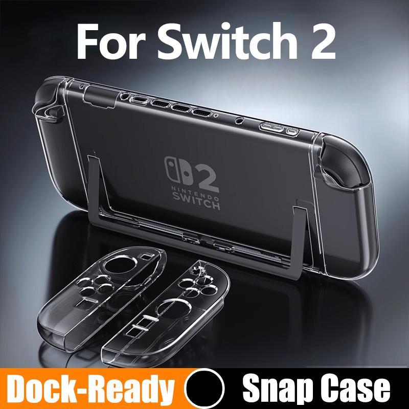 Nintendo Switch 2 Protective Case, Durable Transparent Crystal PC & Soft TPU Handle, Detachable Design & Shockproof, Gaming Accessories, Game Console Accessories