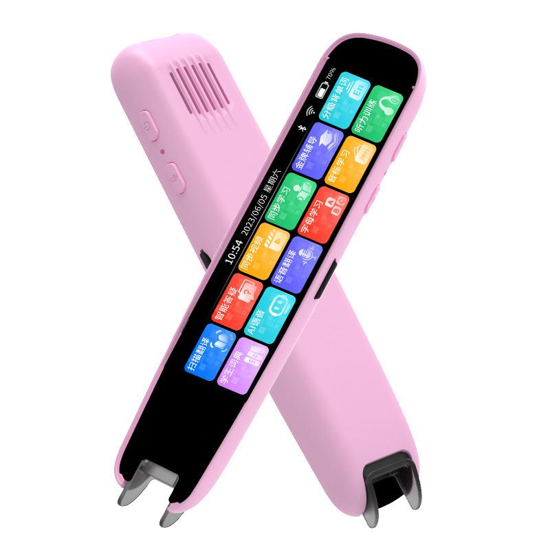 Offline version scanning pen, English reading pen, scanning pen, unlimited books, portable large screen for high school students in all subjects