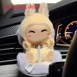 Mini Plush Safety Seat Kawaii Labubu Idol Kpop Doll Display Seat Car Air Aromatreatment Decoration Accessories