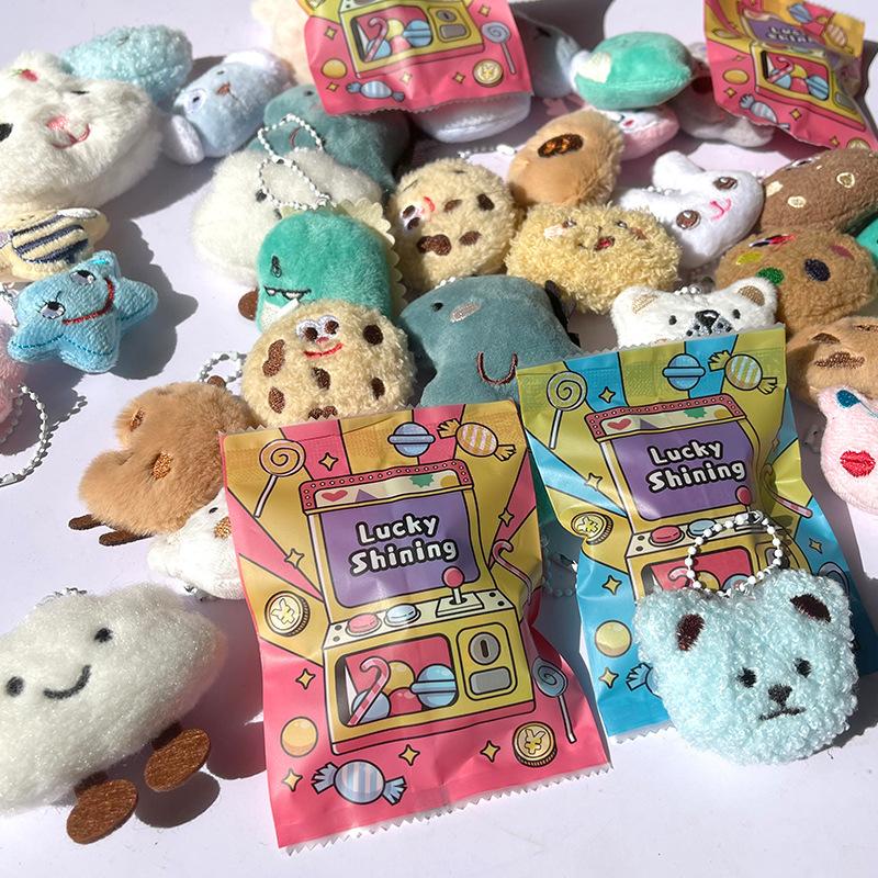 Cute Plush Toy Pendant Multifunctional Fashion Accessory for Backpacks School Bags Keychain Decoration Blind Bag Toy