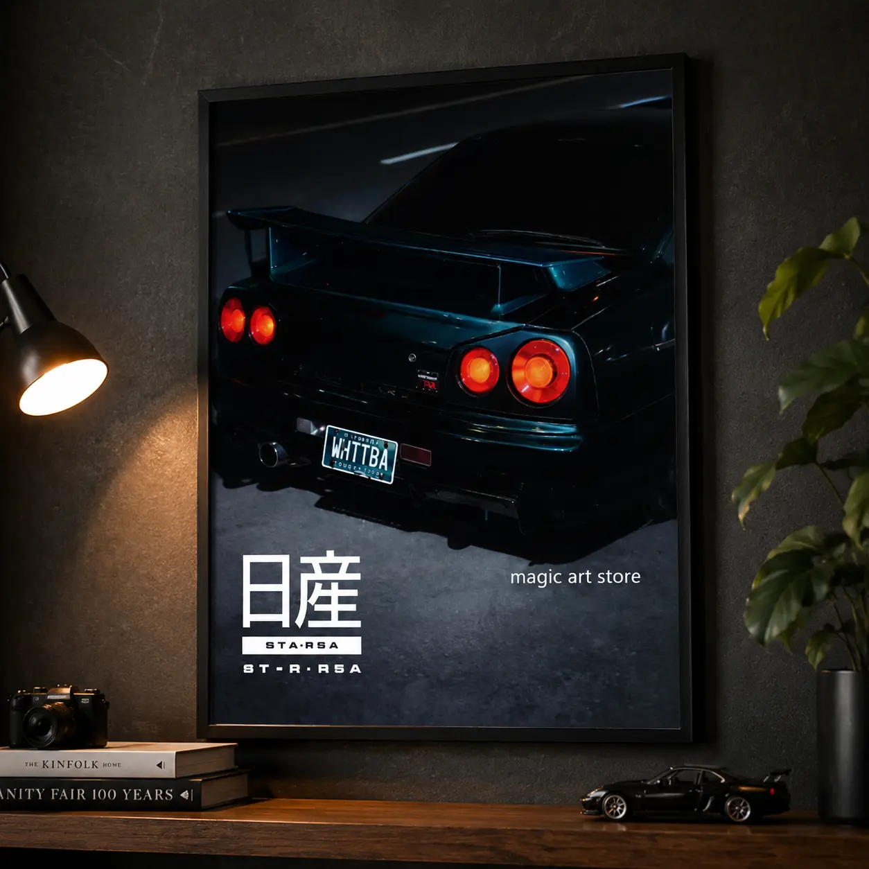 JDM Racing Canvas Poster |   Japanese Sports Car Wall Art for Garage, Man Cave & Office Decor