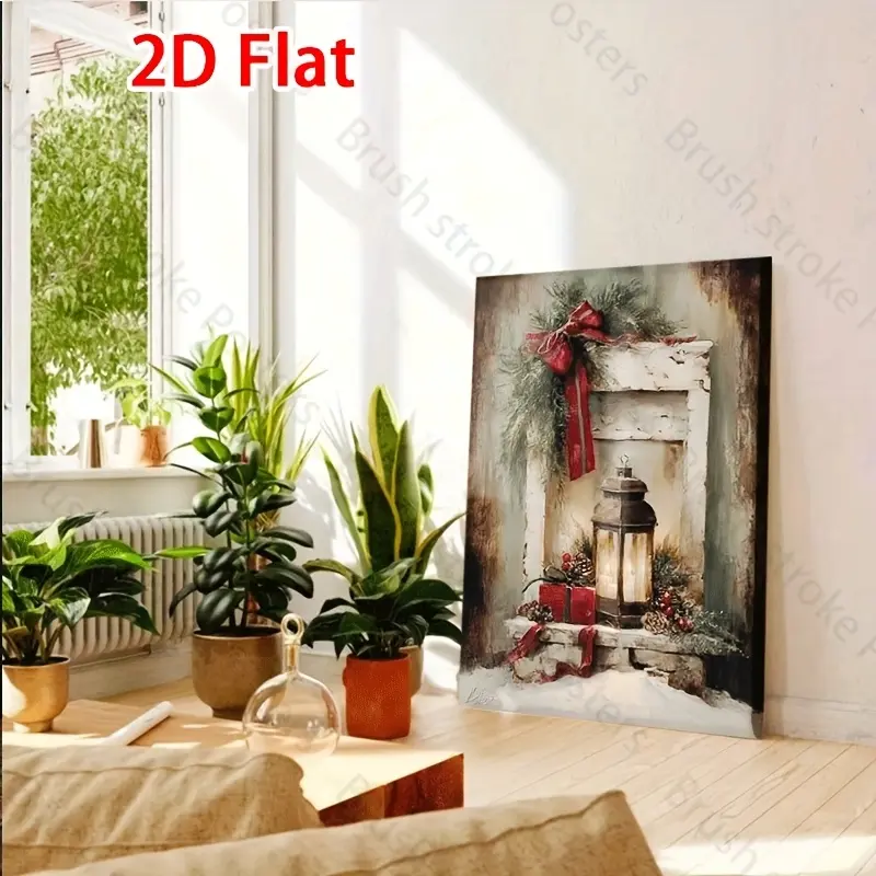 High-quality canvas painting prints, framed wall art, bedroom and living room decoration, home room decoration, 2D flat design | Lighted lantern with pine branches in a gift box, a cozy still life painting, suitable for Christmas fireplace mantel or entry