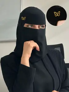 1pc Plain Gold Butterfly Veil, Lightweight Breathable Niqab Mask, Elegant Evening Accessory, Suitable for Daily Wear and Abaya