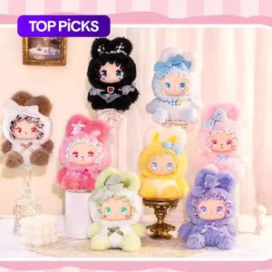 lovely emma rabbit plush blind box toy, secret forest series keychain gift for girls, cute soft stuffed animal collectible soft stuffed figure