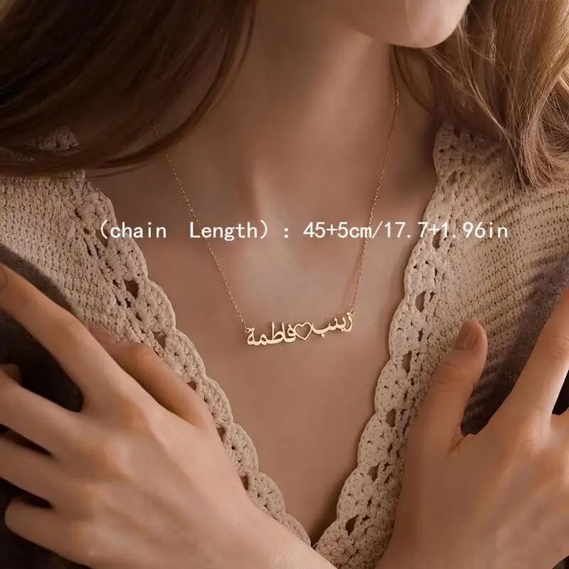 Minimalist Arabic Script Pendant Necklace - Customized Gifts for Everyday Wear, Best-Selling Personalized Pendant-Shape Fashion Costume Jewelry Accessory