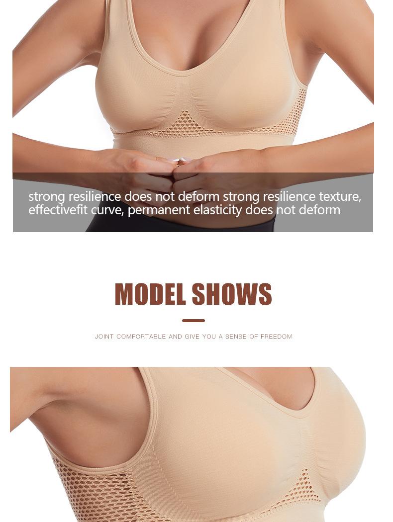 Hollow mesh sports bra women's shockproof vest running yoga fitness bra beautiful back gathering plus size amazon