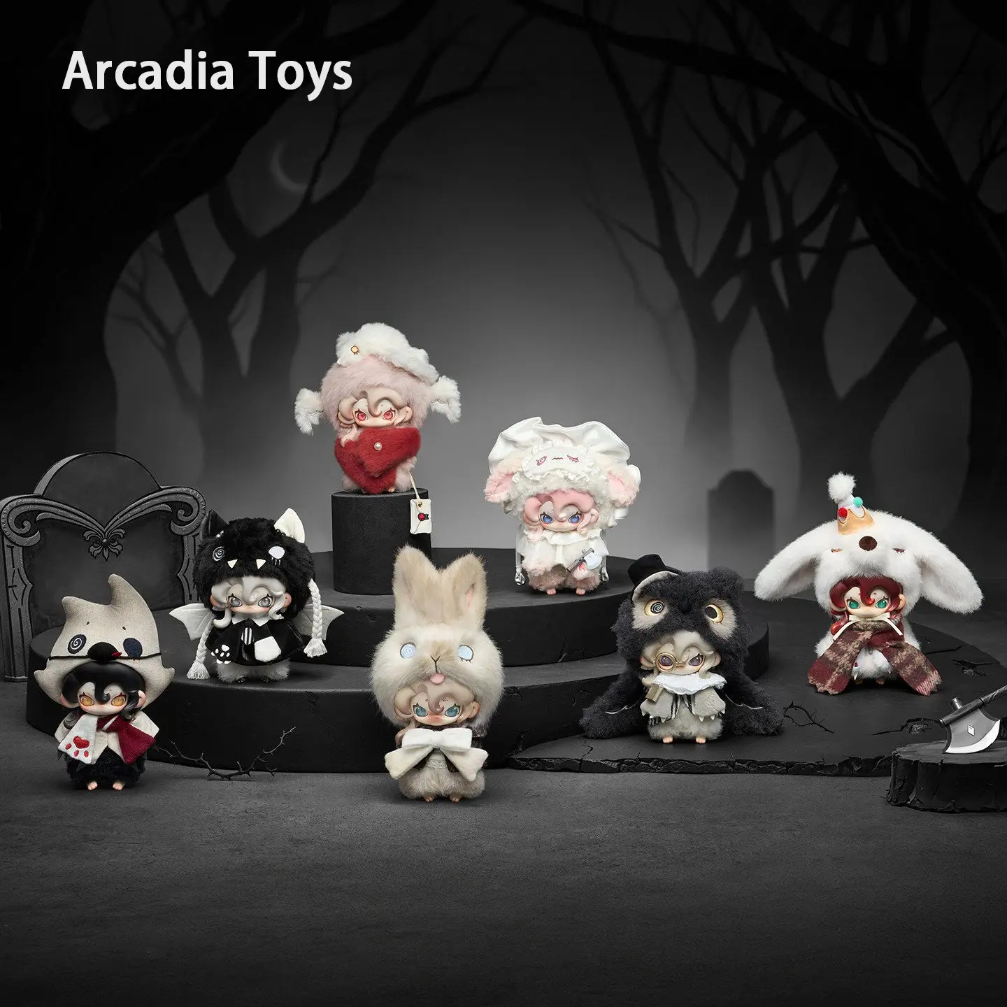 Moonin Enshrouded Night Series Plush Fluffy Stuffed Keychain Blind Box, Collectible Soft Toy Gift, Unique Design for Fans, Perfect Addition to Your Collection