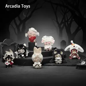Moonin Enshrouded Night Series Plush Fluffy Keychain Blind Box, Collectible Soft Toy Gift, Unique Design for Fans, Perfect Addition to Your Collection