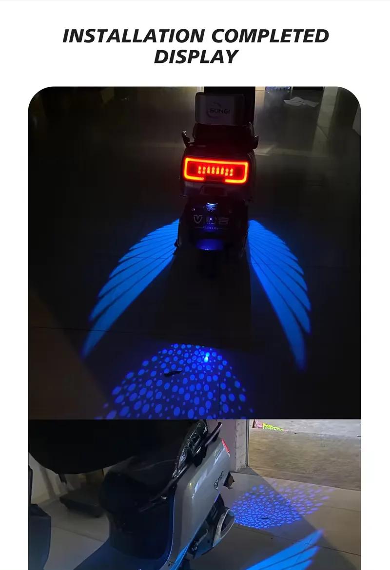 2pcs Angel Wings Welcome Light For Motorcycle LED Underbody Light Projector Decorative Atmosphere Light Accessories