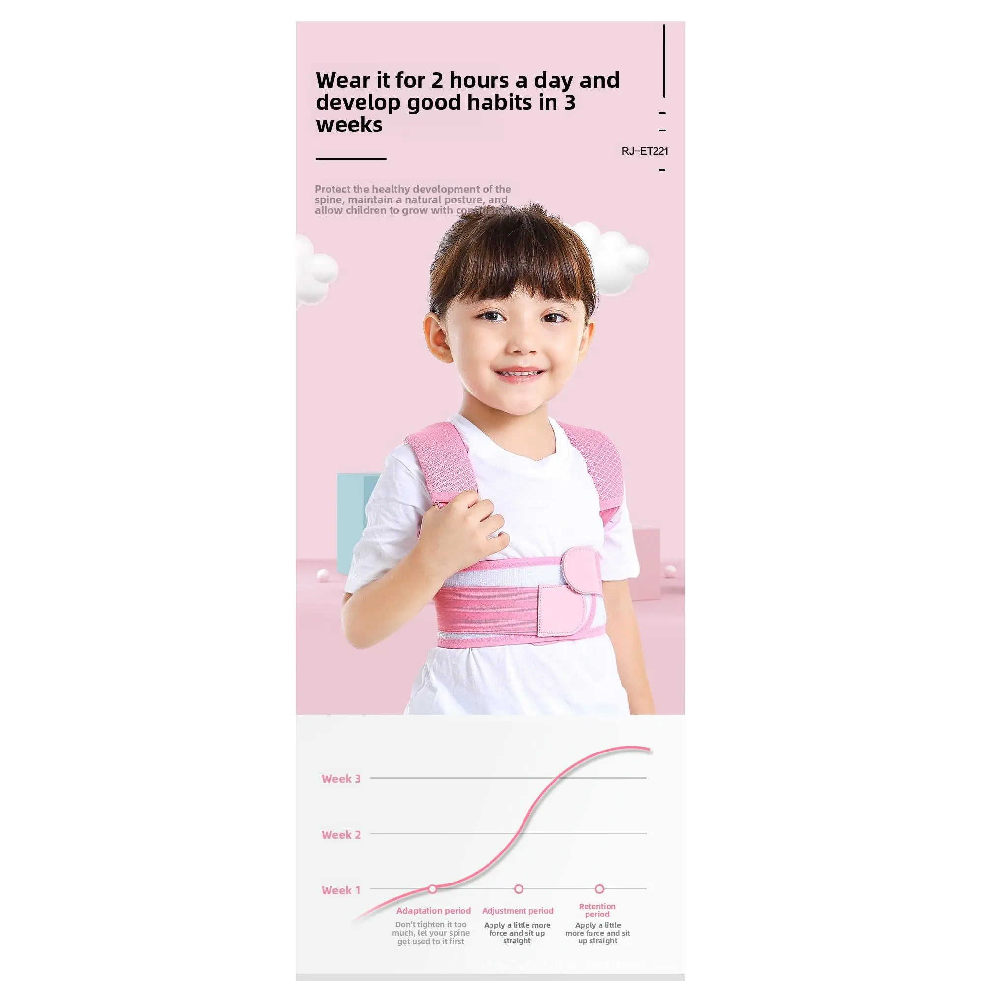 Posture correction Adults Children Invisible correction Students Adolescents Sitting posture Men and women special open shoulder straight back artifact