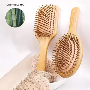 Marseilis Natural bamboo paddle comb air cushion comb scalp massage anti-static tangle free comb,Special for real hair wigs Brush