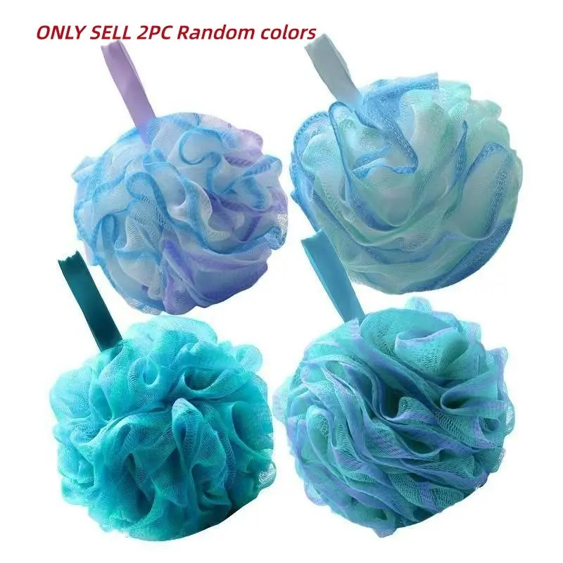 2-Pack Non-Dispersing Shower Balls, Soft Pe Exfoliating Back Pearls, Bubble Bath Towel, Shower Ball, Shower Flower
