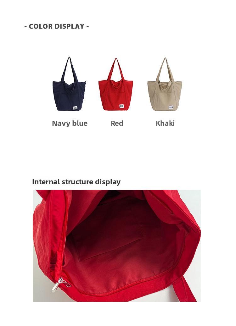 Textured Fashionable Tote Bag Casual and Lightweight Handle Bag Perfect for Shopping and Versatile Across The Shoulder Bag