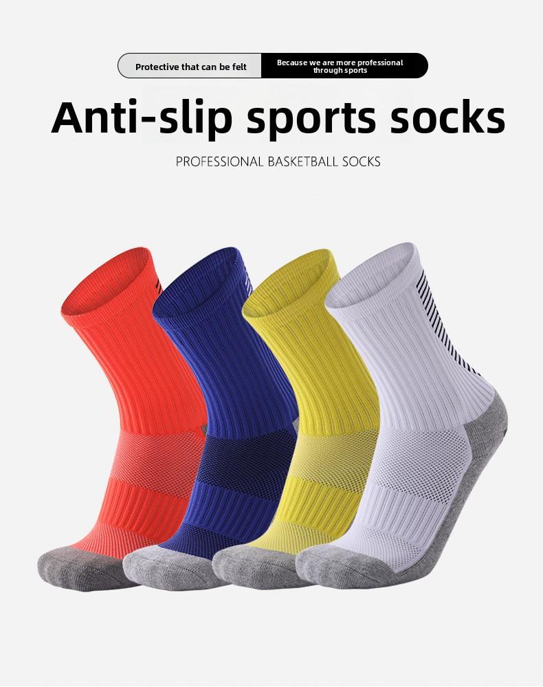 dispensing non-slip socks, wear-resistant sweat-absorbing and breathable sports socks, adult thickened towel bottom, medium tube football socks