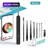Electric Earwax Removal Tool with Camera, Portable Waterproof Ear Cleaner and Ear Canal Camera Kit with Type-C Charging, Earwax Remover and Ear Pick Set, Ear Cleaning Tools #GLOBAL PICKS