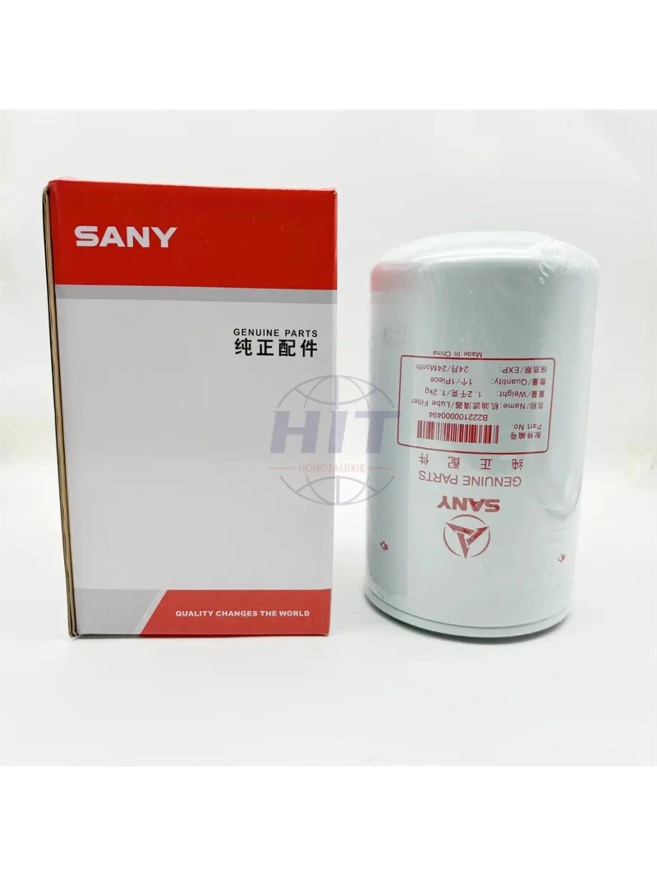 B222100000494 Excavator Sany SY215C Engine Oil Filter