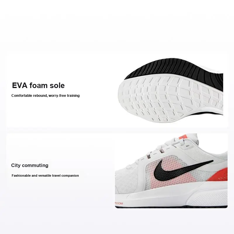 Nike Air Zoom Vomero 16 'Photon Dust Light Crimson' DA7245-011