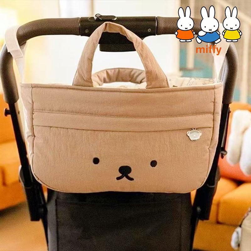 Japanese Kawaii Miffy Handbag New Cute Cartoon Anime Cart Hanging Bag Going Out Portable Storage Bag Girl's Festival Gift