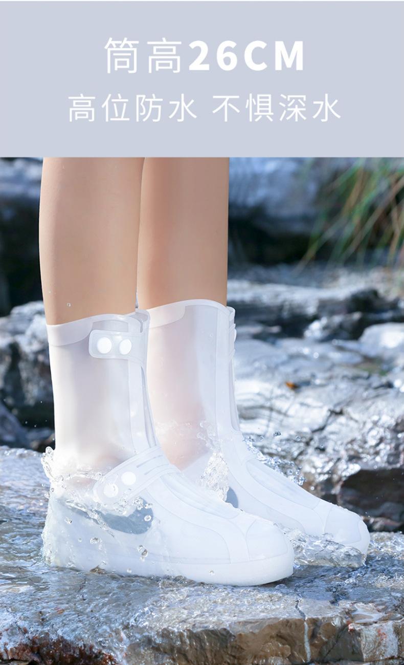 Kids Rain Shoe Covers Waterproof Silicone Thickened Anti - Slip Wear - Resistant Reusable High - Top Rain Booties for Girls Outdoor Rainy Days