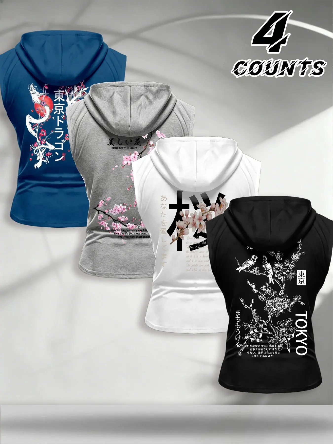 Japanese Cherry Blossom Dragon Print Hooded Sleeveless Tank Top, Loose Fit Breathable Men's Street Fashion Sport Set, Unisex Casual Wear, Casual Sportswear, Casual Sports Tops