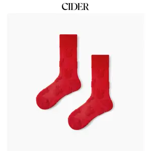 Cider Cotton Ankle Socks