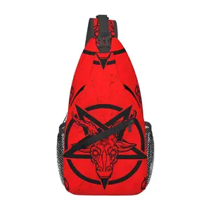 Men's Adjustable Chest Pack - Multifunctional Chestbag, Red Satanic Pentagram Crossbody Shoulder Bag, Folding Large Capacity Durable Luggage for Travel, Shopping, Halloween Gifts