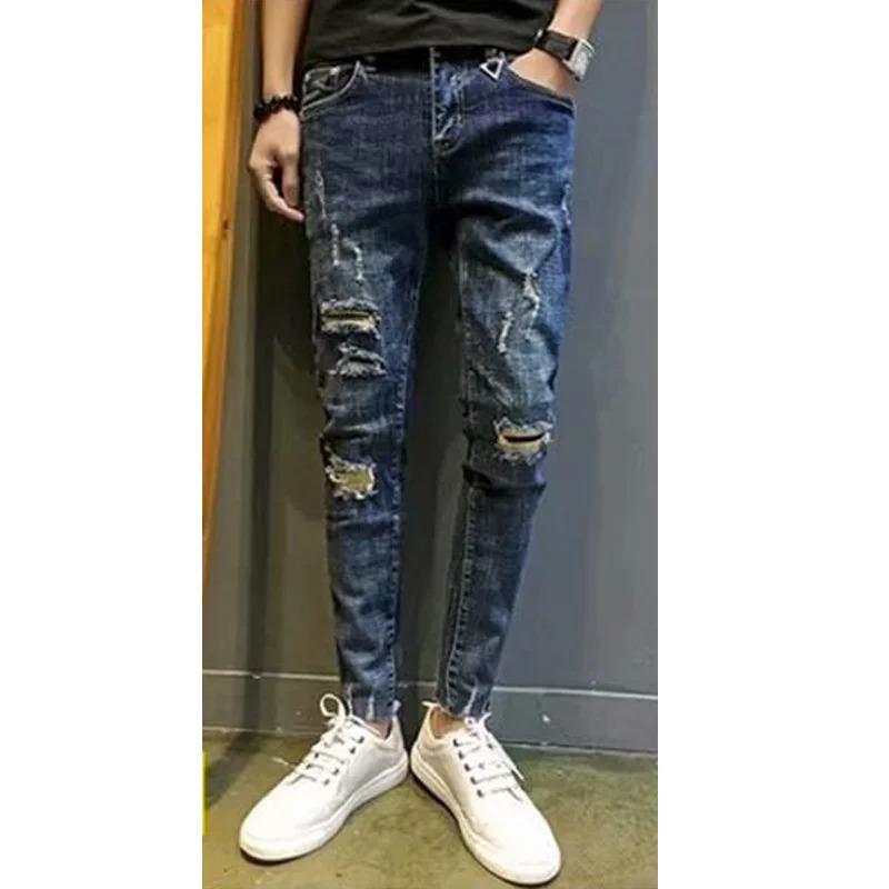 Retro Japanese Style Men's Slim Fit Jeans Spring Summer Trendy Brand Hole Punching Nine Points Casual Fashionable Jeans