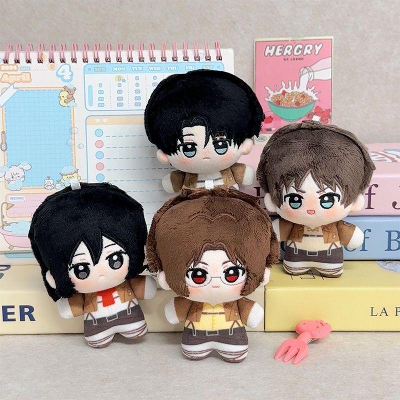 10cm Attack on Titan Eren Jaeger Stuffed Figure Keychains Accessories Kawaii Anime Mikasa Ackerman Dolls Backpack Pendant Model