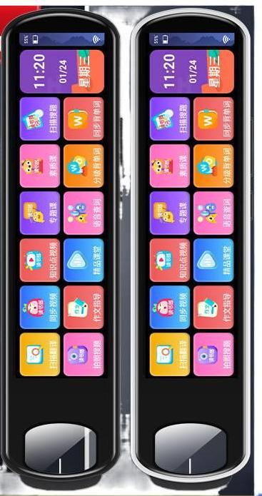 Scanning pen, offline learning pen, electronic dictionary pen, all-subject translation pen