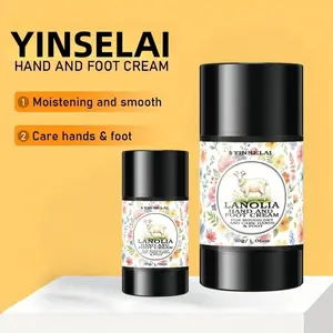 Portable Hand and Foot Balm, All-Day Moisturizing, Deep Nourishment for Rough Dry Hands and Feet, Suitable for Hands, Feet, and Nail Edges