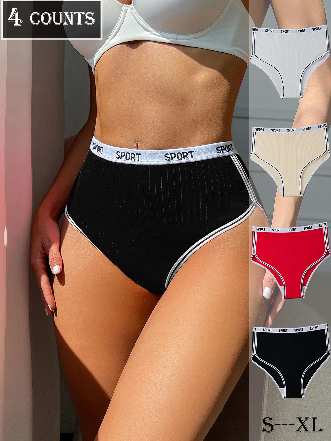 Dorsu 4-Pack High-Waisted Women's Briefs, Sporty Letter Design, Soft Fabric, Comfortable All-Season Underwear, Fitted Style, Panties